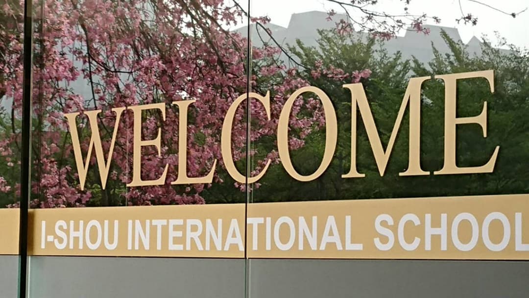 Day 6–16: I-Shou International Summer Camp