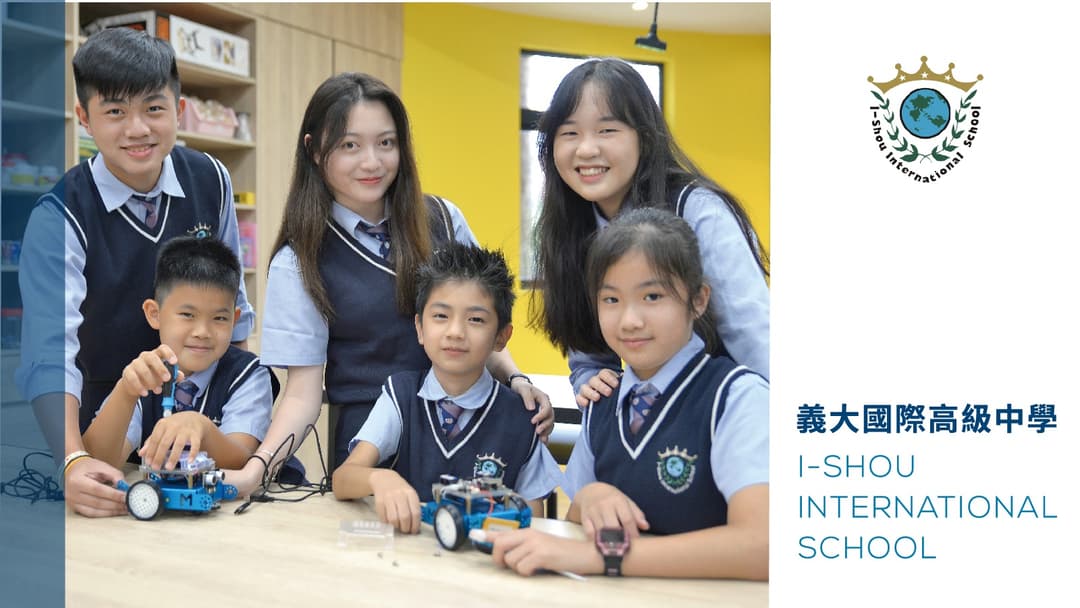 Day 6–16: I-Shou International Summer Camp